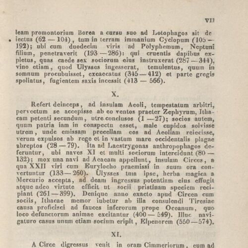 17,5 x 11,5 εκ. Δεμένο με το GR-OF CA CL.4.10. 4 σ. χ.α. + ΧΙV σ. + 471 σ. + 3 σ. χ.α., όπου στο